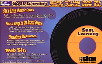 Stax CD-ROM screenshot